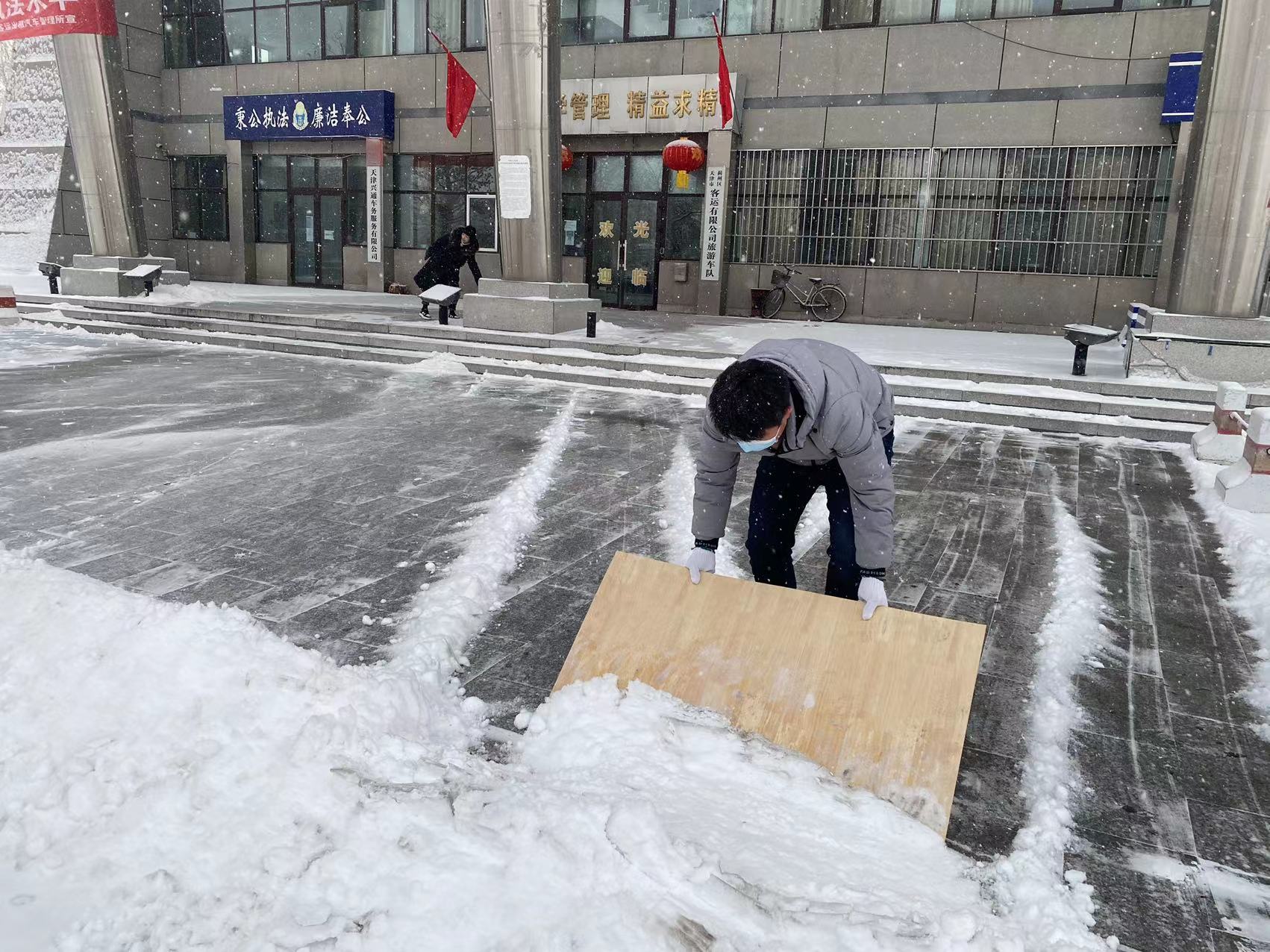 15544568.jpg 15544568.jpg