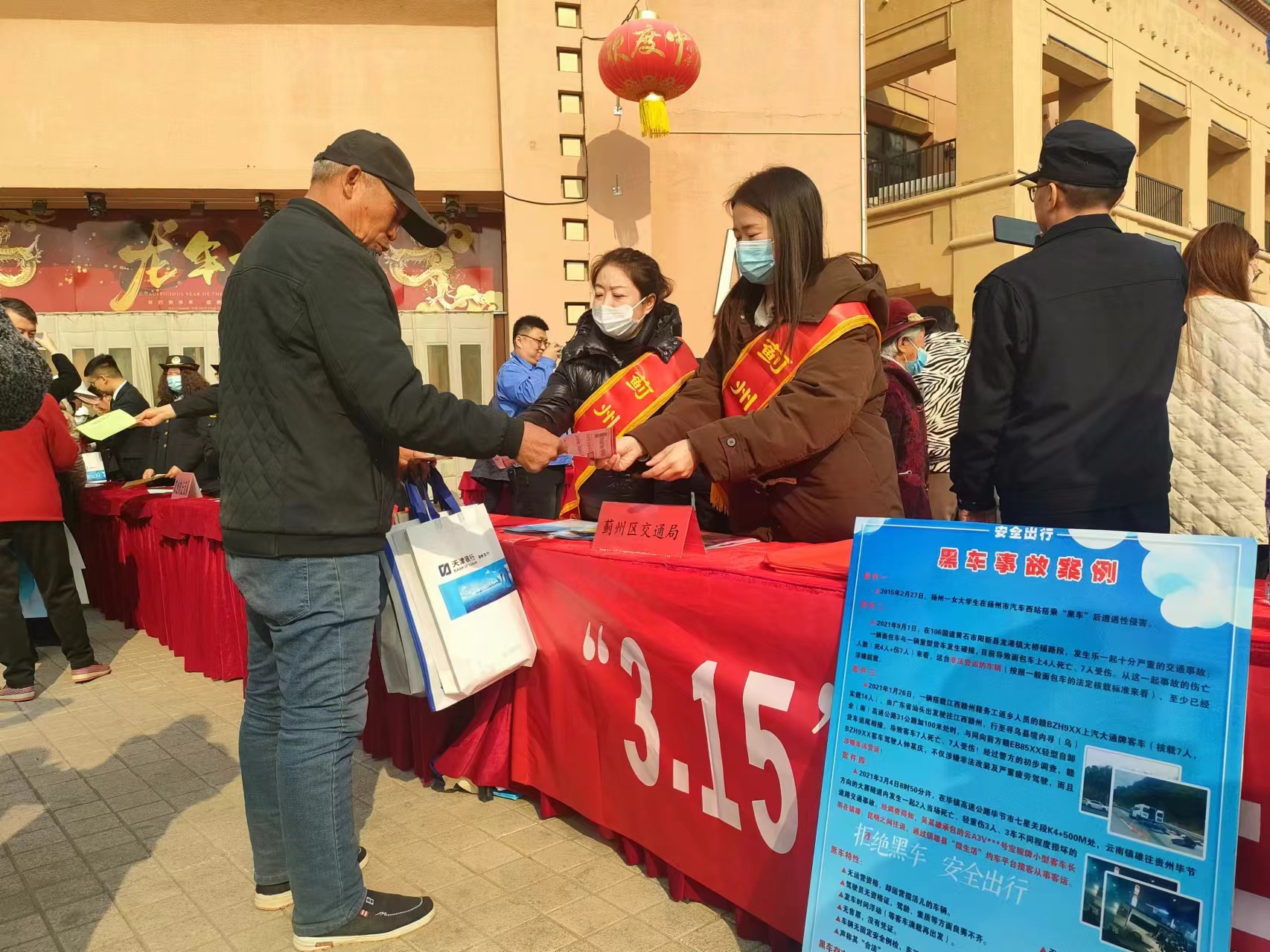 71726894.jpg 71726894.jpg