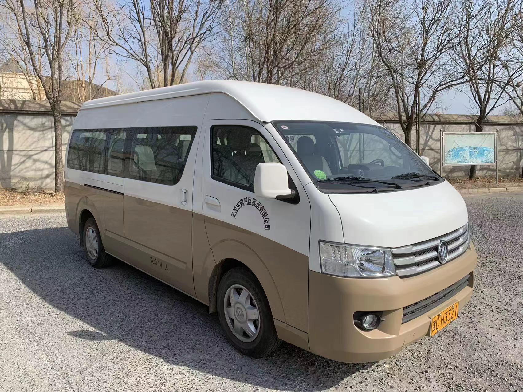 81223805.jpg 81223805.jpg