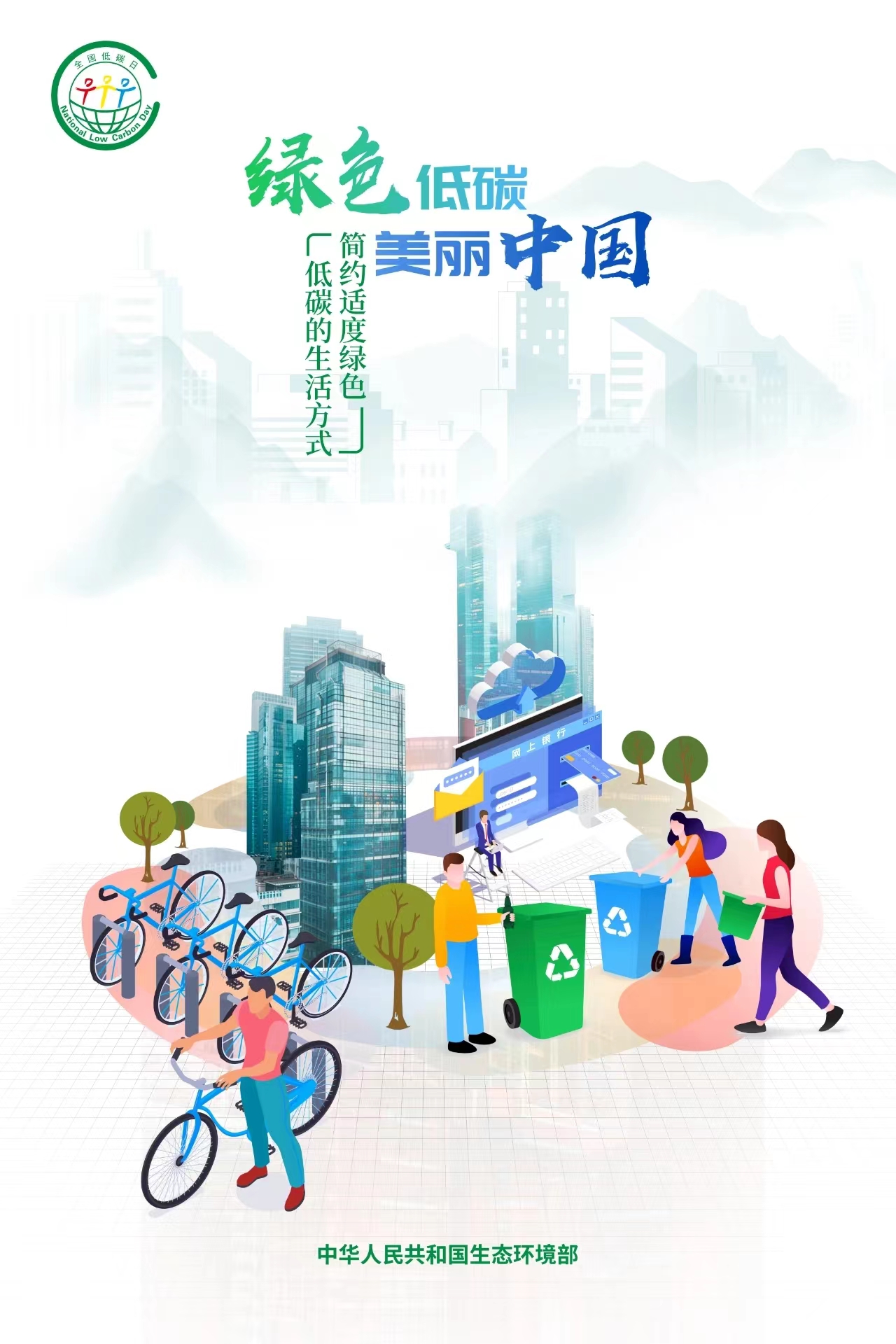 39743589.jpg 微信圖片_20240514160114.jpg